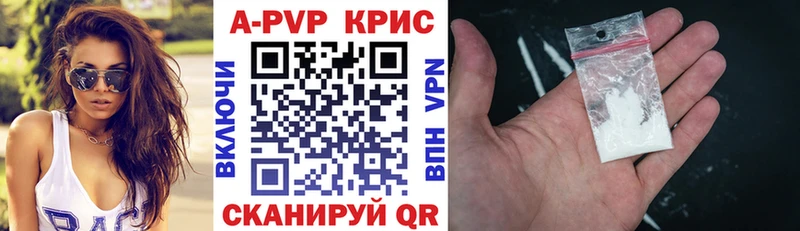 Купить COCAIN А ПВП MDMA Меф Марихуана Тарко-Сале