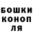 ТГК жижа deaftuch