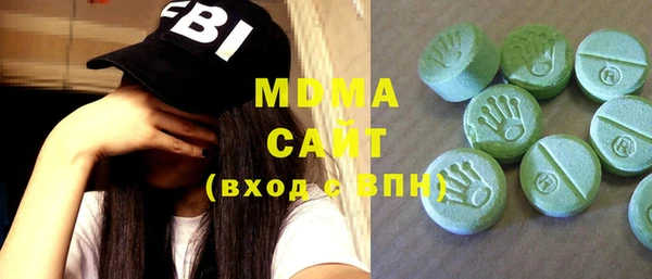а пвп мука Балабаново