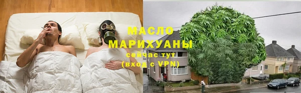 дживик Балахна