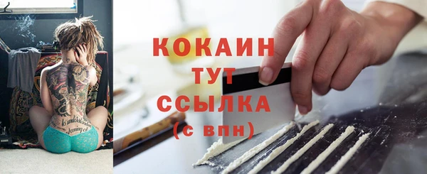 а пвп мука Балабаново
