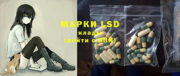 а пвп мука Балабаново