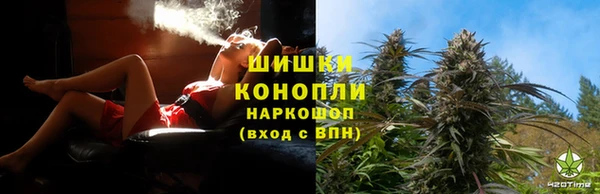 мефедрон VHQ Баксан