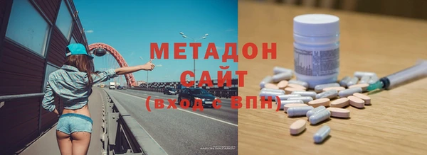 а пвп мука Балабаново