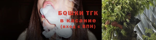 кристаллы Аркадак