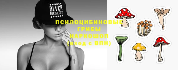 мефедрон VHQ Баксан