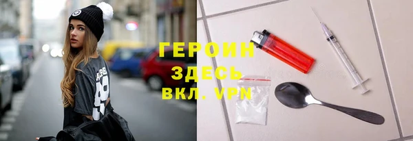 мефедрон VHQ Баксан