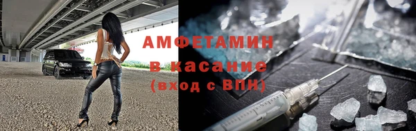 дживик Балахна