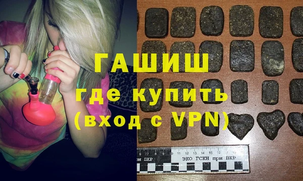 дживик Балахна