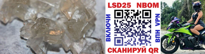 Лсд 25 экстази ecstasy  Купить закладки  Тарко-Сале 